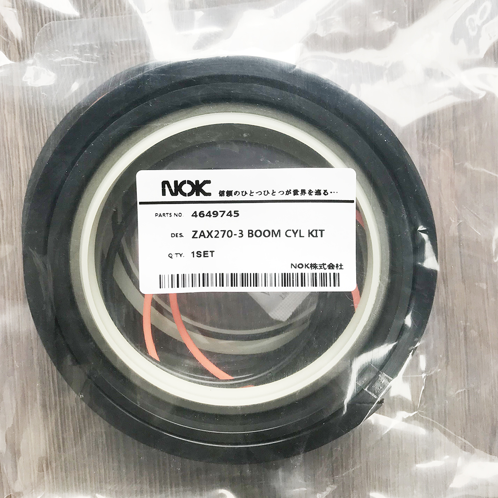 Boom Seal Kit 4649745