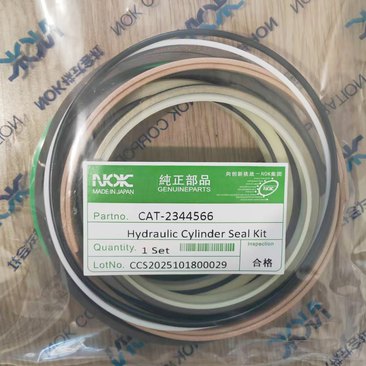 Hydraulic Cylinder NOK Seal Kits